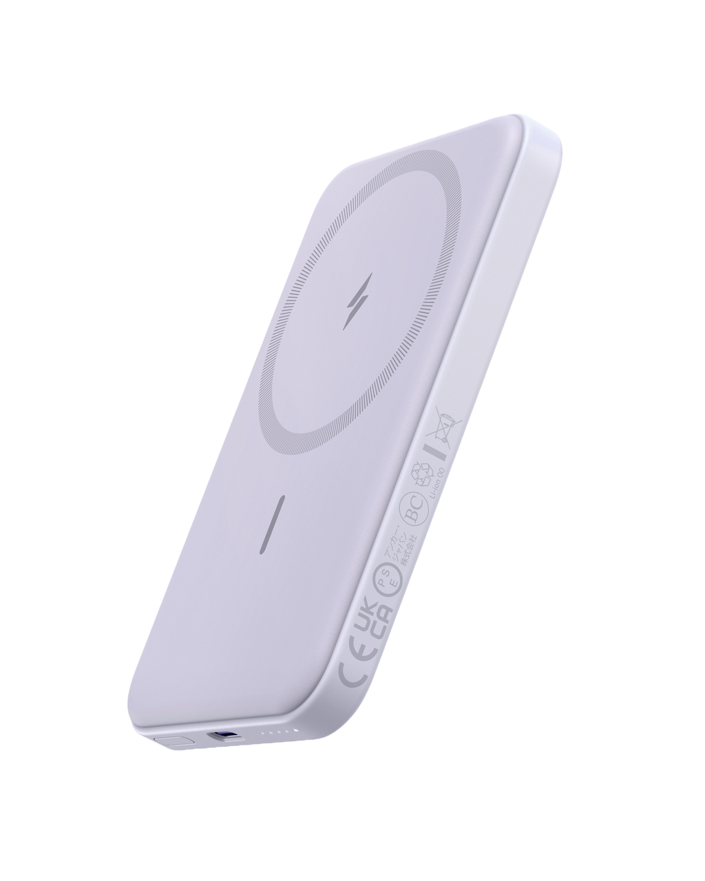Anker <b>621</b> Magnetic Battery (MagGo)